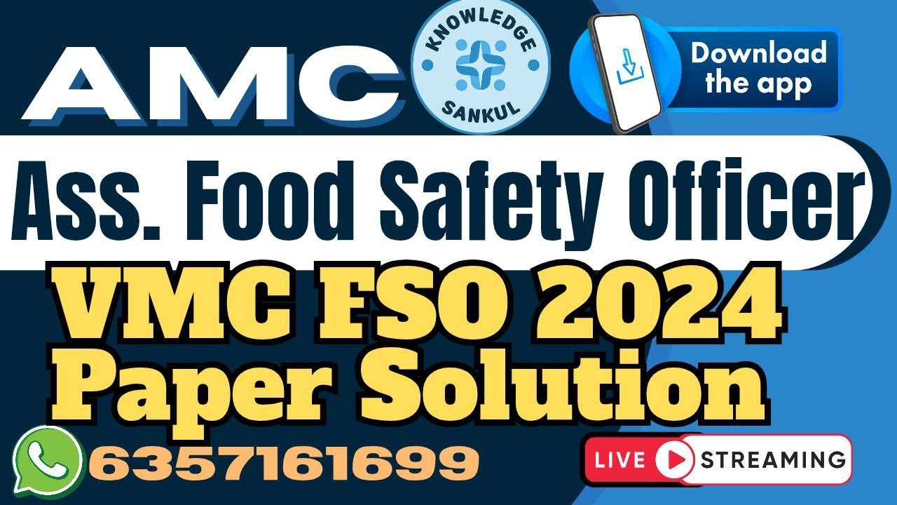🟢 VMC FSO PAPER SOLUTION 2024 PART-3 |સહાયક ફૂડ સેફટી ઓફિસર |AMC ASSISTANT FOOD SAFETY OFFICER 2026