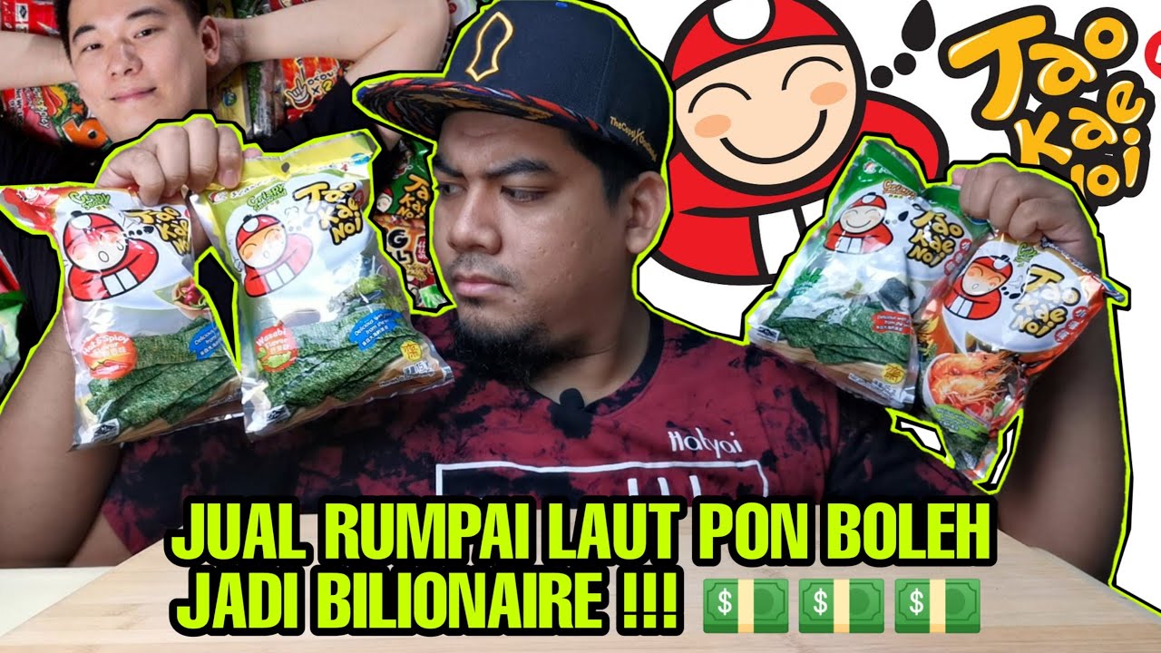 Snack Rumpai Laut Tao Kae Noi Crispy Seaweed Best Thai Snacks | Mukbang