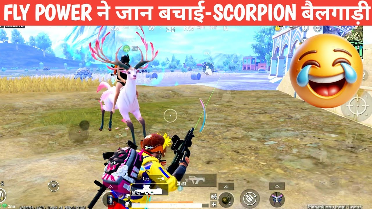 BUTTERFLY POWER SAVE ME 😆TEAMMATE BGMI COMEDY video online gameplay MOMENTS CARTOON FREAK #bgmi