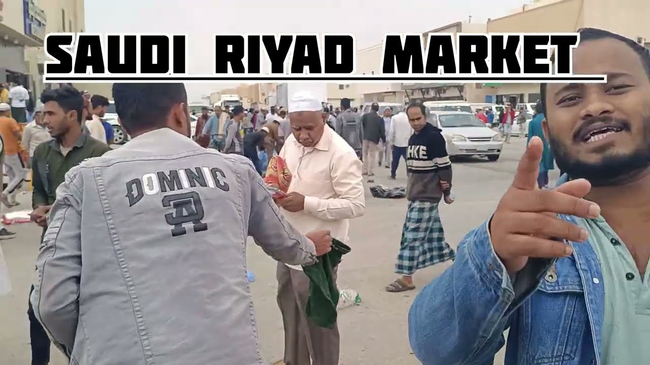 SAUDI ME FUTHPATH MARKET RIYAD 12 NO JUMMA KA DIN 