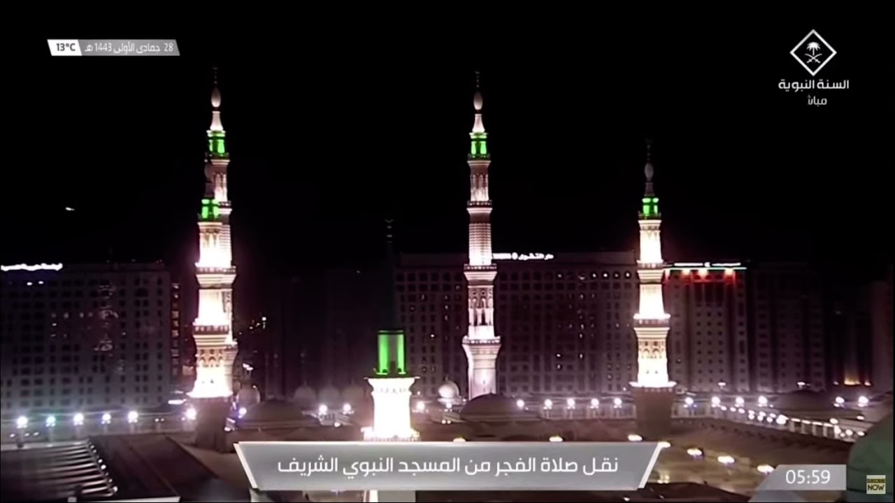 إقامة صلاة الفجر للمؤذن عادل كاتب
