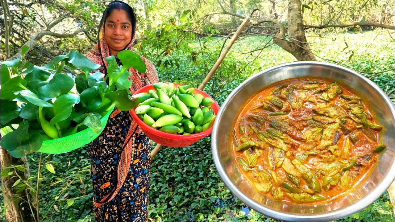 কচুরিপানাও যে খাওয়া যায় তা আজ জানলাম | Kochuripana Masala Curry 