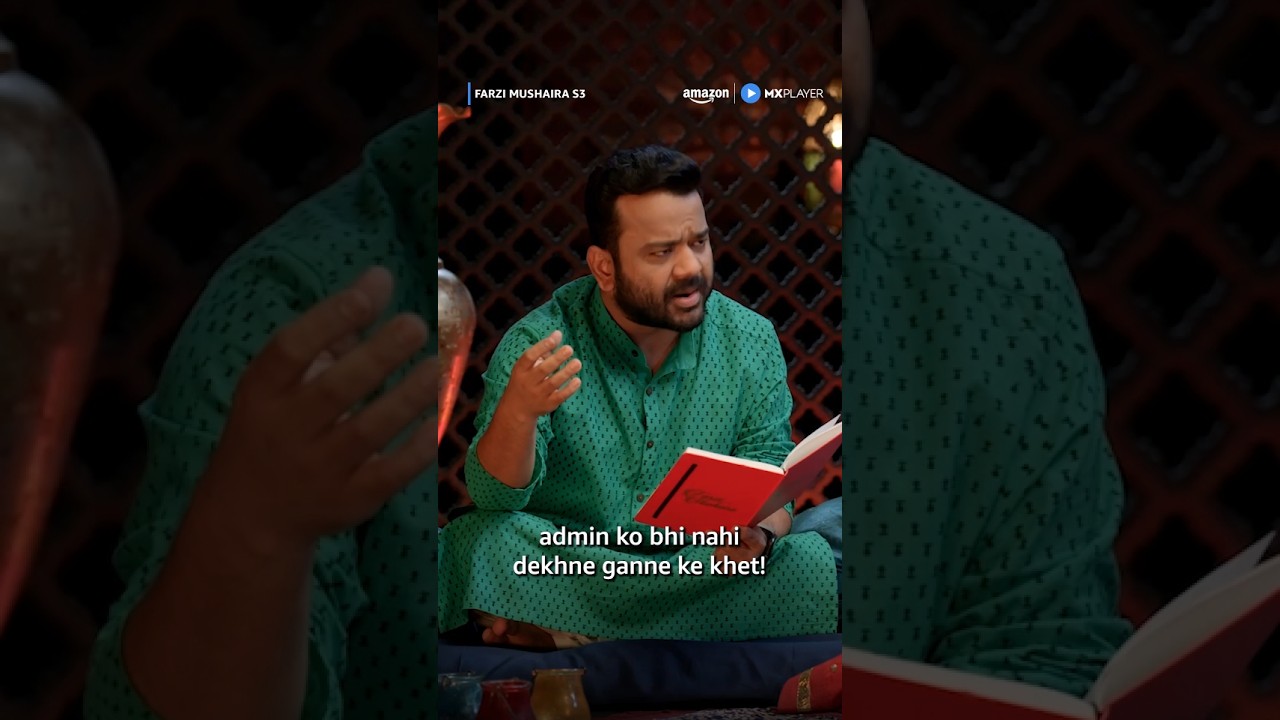 Shayari Ho Toh Aisi! 😂 ft. Zakir Khan, Kumar Varun, Gopal Datt | Farzi Mushaira | Amazon MX Player