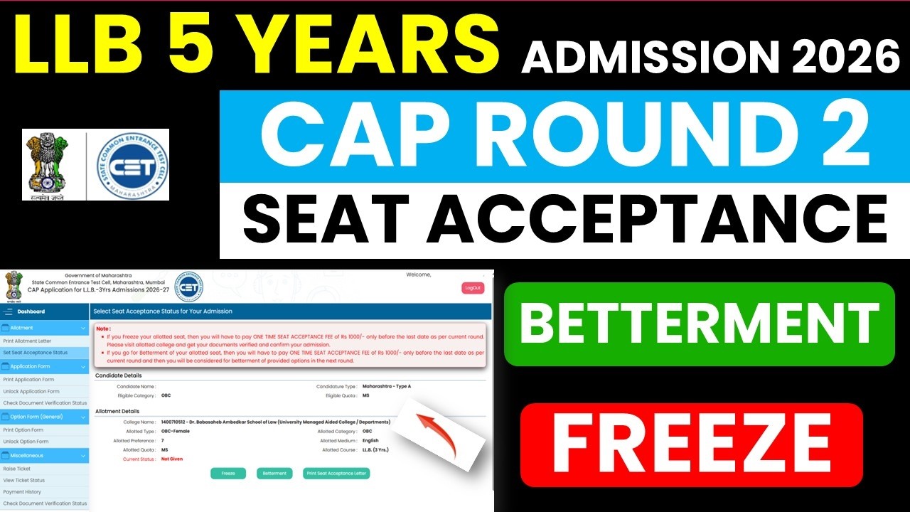 MH CET LAW (5 YRS) Cap Round 2 Seat Acceptance Process 2026 | LAW Admission Seat Acceptance 2026