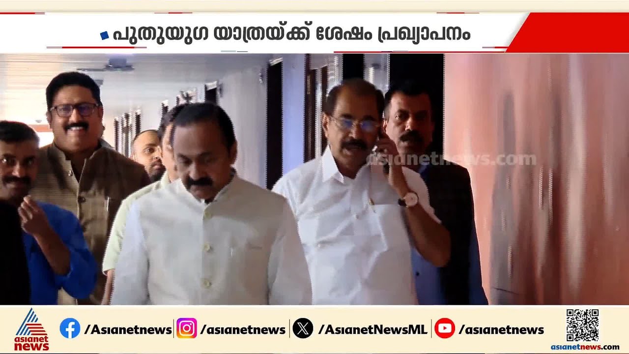കോൺഗ്രസിന്റെ ആദ്യ സ്ഥാനാർത്ഥി പട്ടികയിൽ ആരൊക്കെ?