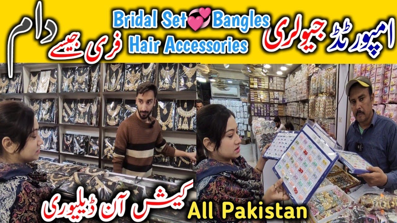 *VERY LOW PRICE *🥰Imported Korean & Turkish Wholesale Jewellery Warehouse💞 Hair Accessories,Bangles
