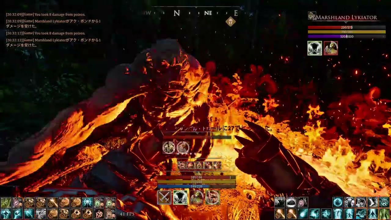 Thursar Fat Mage 二人人でジャングルトロール倒す 【Mortalonline2】