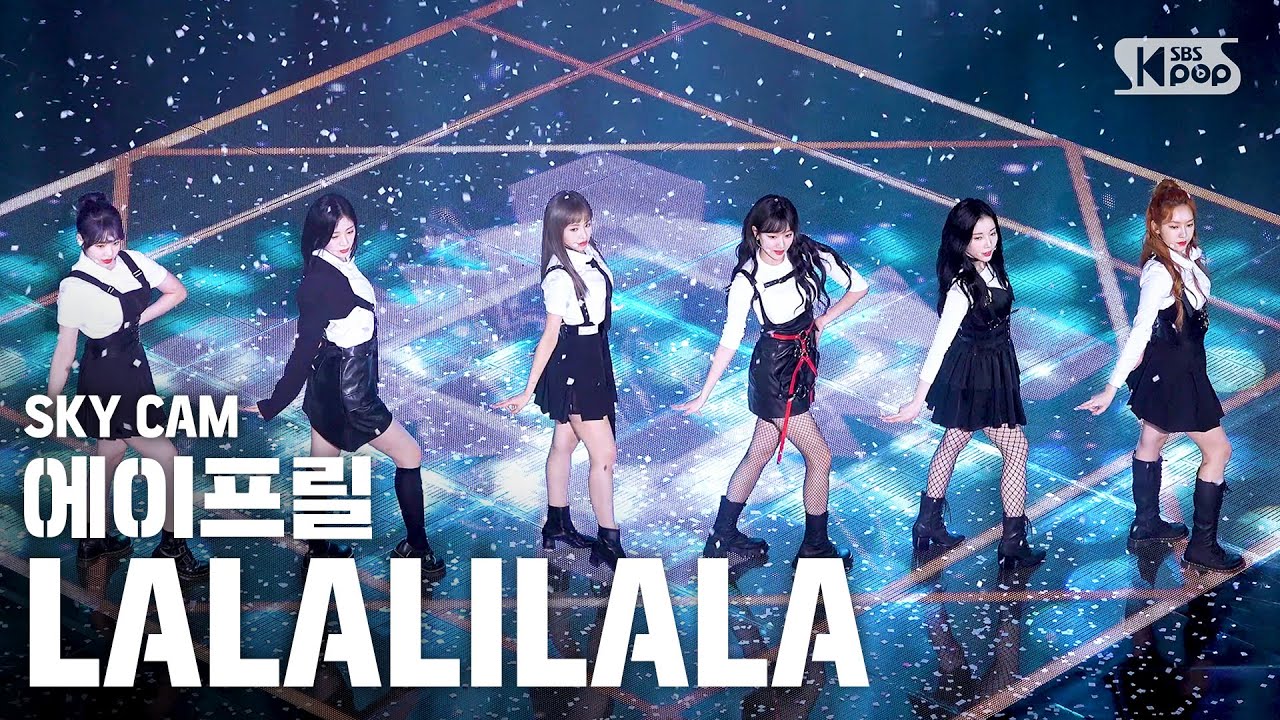 [항공캠4K] 에이프릴 'LALALILALA' (APRIL High Angle Cam) | @SBS Inkigayo_2020.5.3