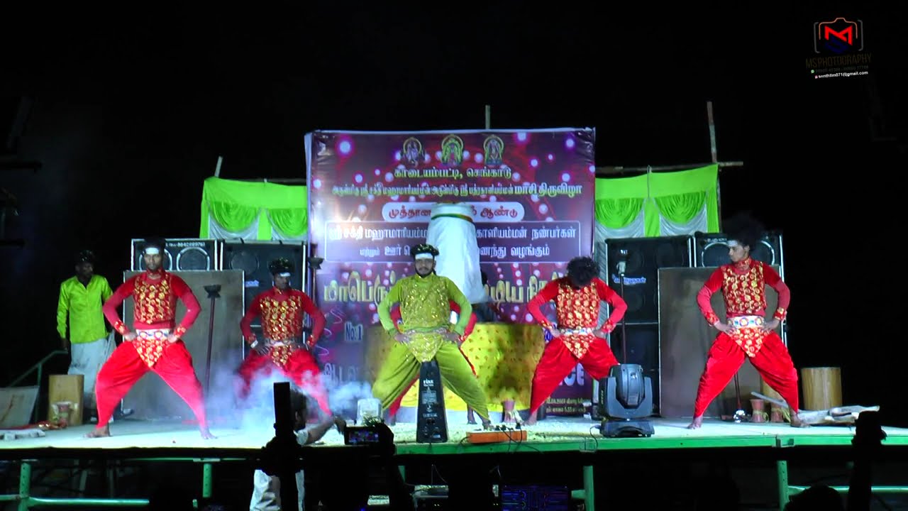 பவானி காடையம்பட்டி  மாசி திருவிழா முன்னிட்டு ஆடல் பாடல் நிகழ்ச்சி 💃💃