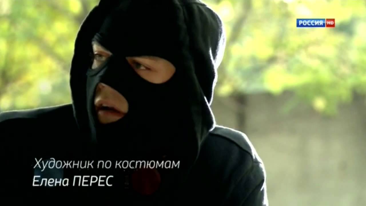 Усыпление 45 серия фрагмент