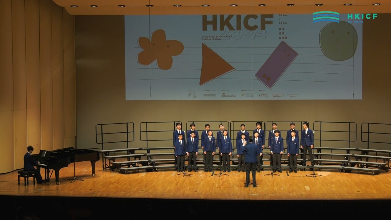 HKICF2024-比賽暨大師班 香港華仁書院（男聲合唱團） Wah Yan College, Hong Kong (Men's Chorus)
