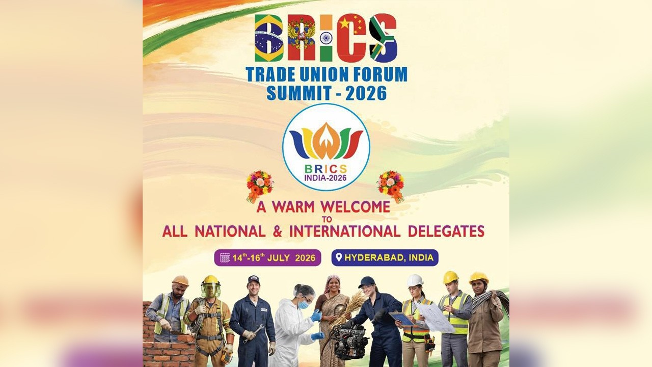 🌍 LIVE | BRICS Trade Union Forum Summit 2026 | Inaugural Session |