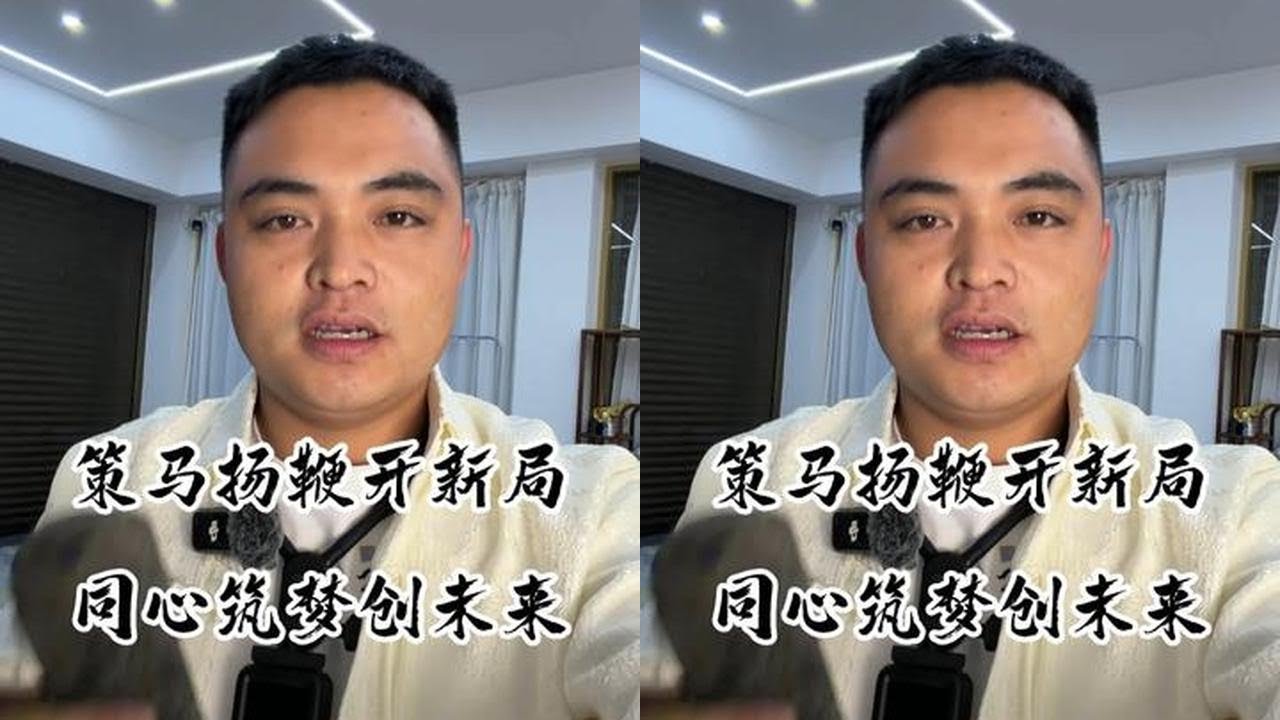 #浩洋翡翠 以梦为马，不负韶华，乾坤未定，你我皆是黑马。#翡翠 @浩洋翡翠（挑战号） @浩洋翡翠（成品号）