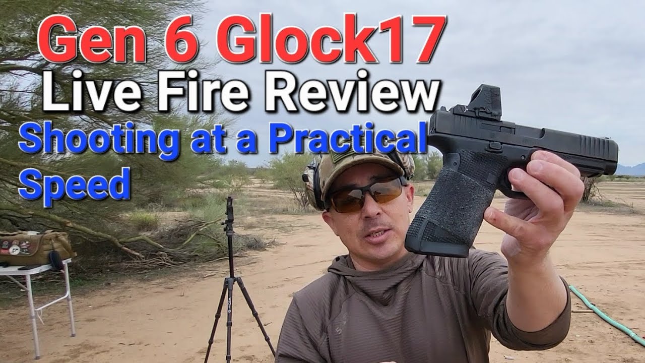 Практический обзор стрельбы из пистолета G17 GEN 6 
