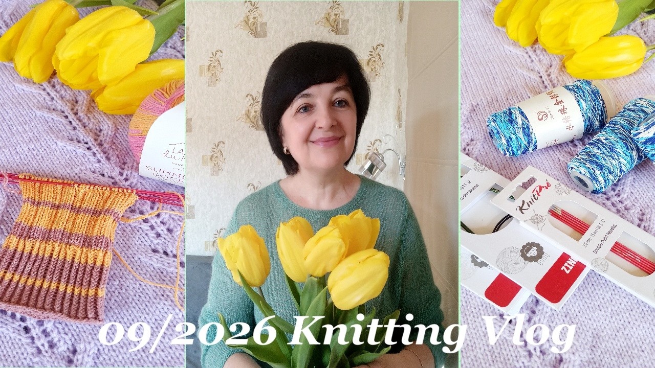 09/2026 СП 