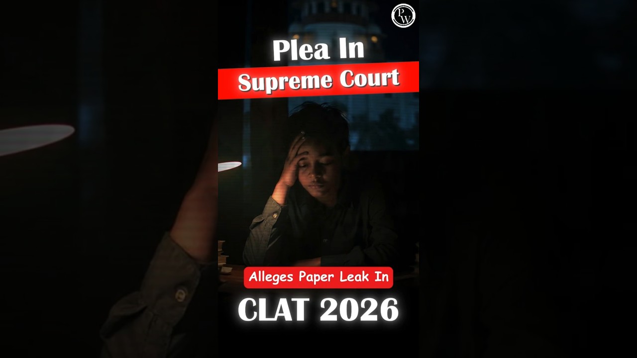 Was CLAT 2026 Paper Leaked? Supreme Court Case Explained | Re-Exam Demand? #CLAT2026