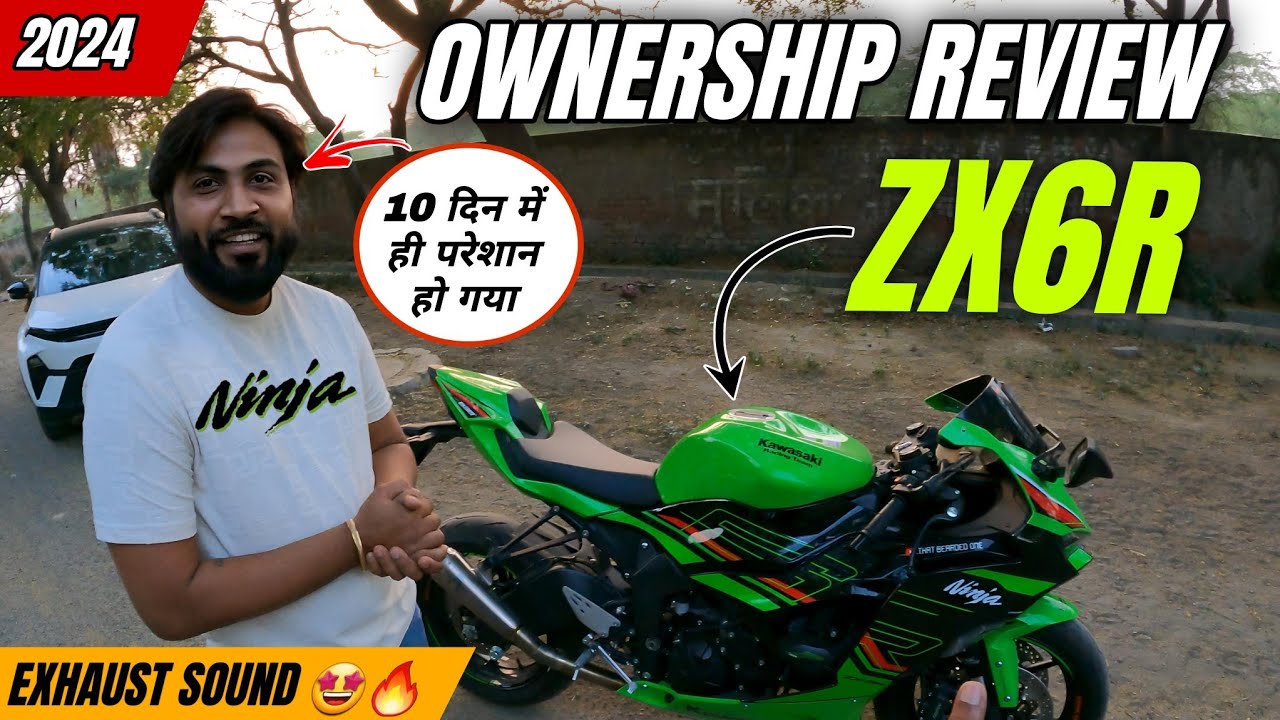 दिल 💔 तोड़ दिया इसने 😭 Kawasaki Ninja ZX6R Ownership Review ✅ | Kawasaki zx6r | Exhaust Sound 🔥