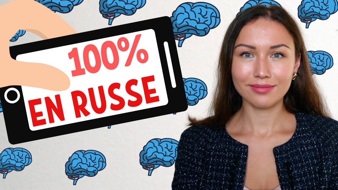 Types de mémoire pour apprendre le russe (100% en russe)