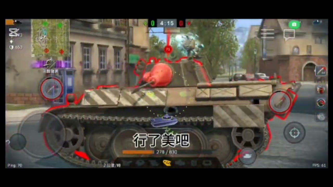 戰車世界閃擊戰3：和三色貓單挑三局