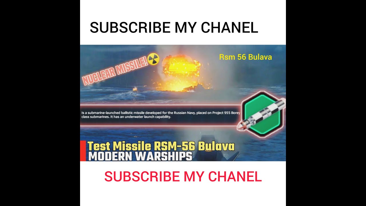 How to sell ship in modern warships Missile Rsm 56
