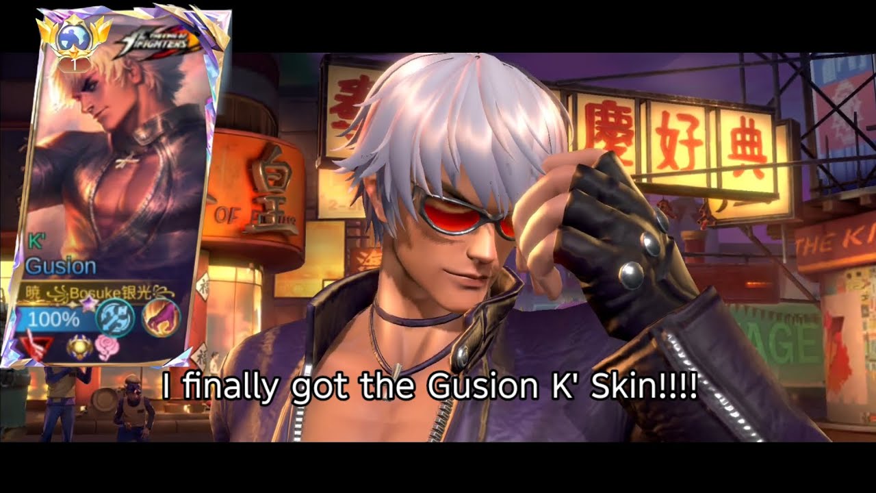 I finally got the Gusion KOF Skin!!!! 🤩🤩