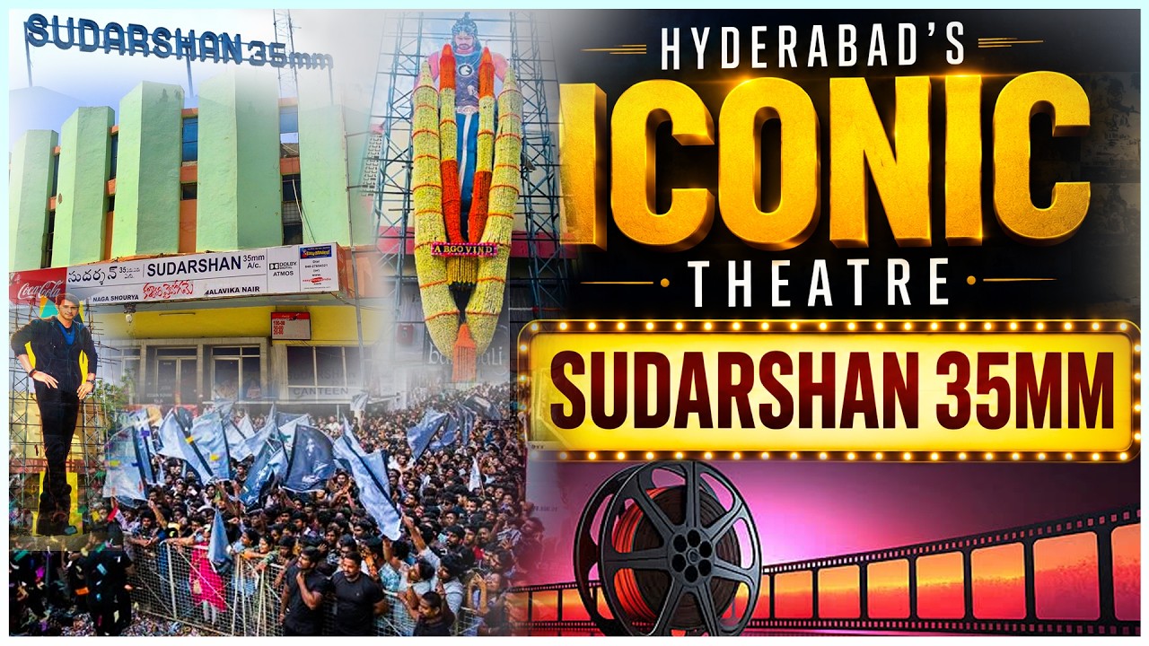 Sudarshan 35MM | The Best Single Screen Theater In India | Hybiz tv