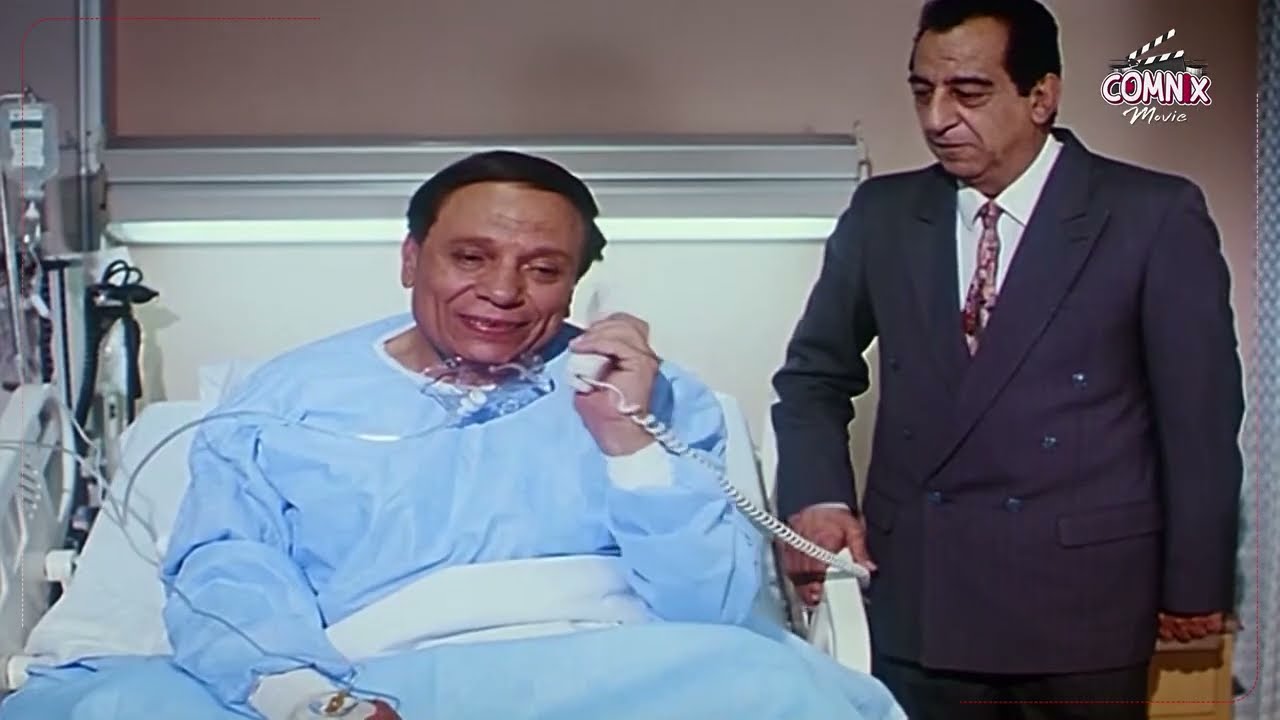 لما امك تفضل طول اليوم تقلكم تعبانة ومش عايزة اكلم حد 😂 هي اول ما ترن خالتك 😂 | التجربة الدنماركية