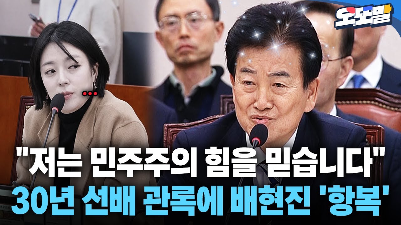 [현장영상] 