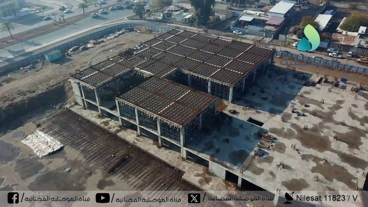 الشركة المنفذة: نسبة الإنجاز بمول الدندان بأيمن الموصل بلغت 20%..ومن المؤمل إنهاؤه في 2026