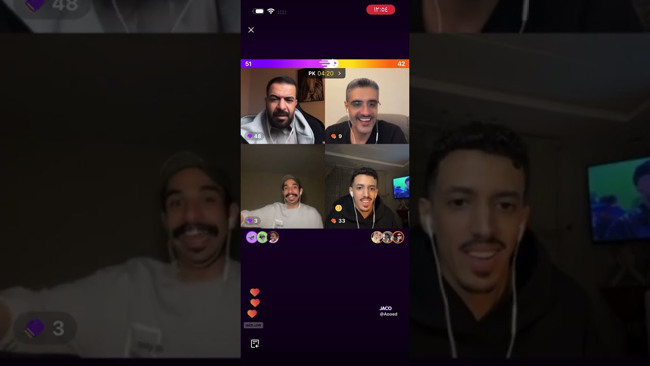 بث جاكو عويد العنزي جولات عويد وسعد السبيعي وجون وتركي بن فهد وخالد الراشد😂😂😂❤️‍🔥❤️‍🔥❤️‍🔥❤️‍🔥