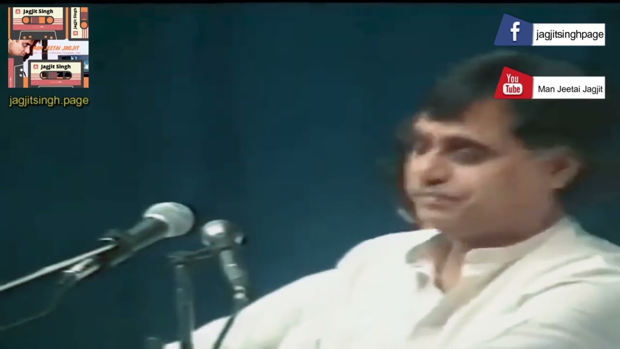 Jagjit Singh   Live at Siri Fort Auditorium   1992   SAARC