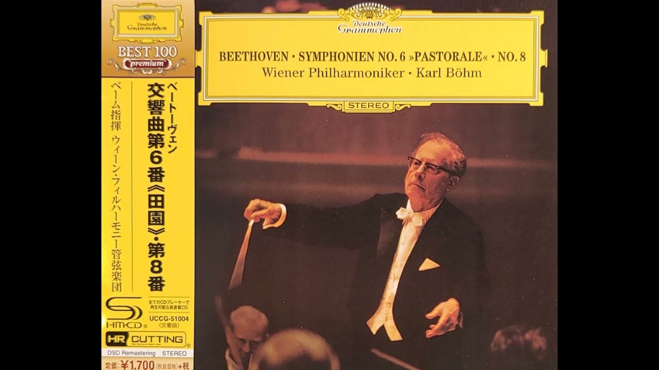 Beethoven: Symphonies No.6 'Pastorale'  -5