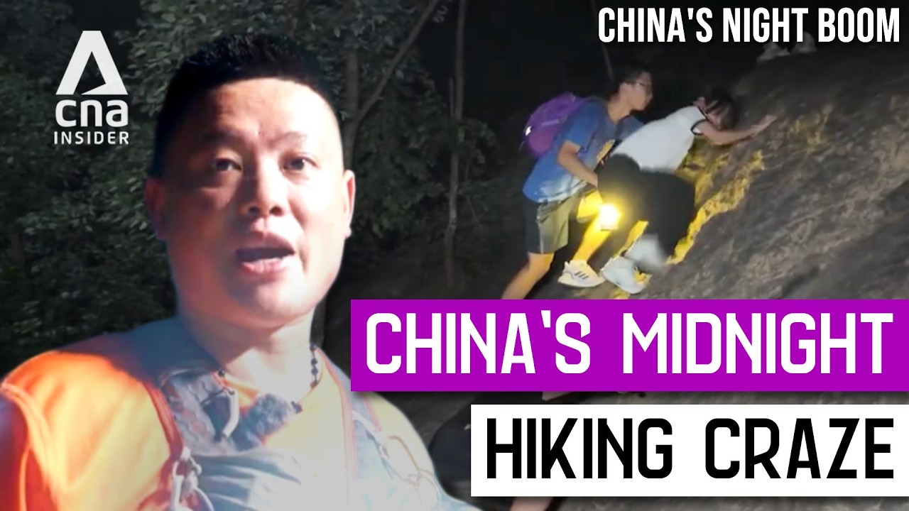 China’s Viral Midnight Trend: How Free Hikes Became Big Business In Changsha | China's Night Boom