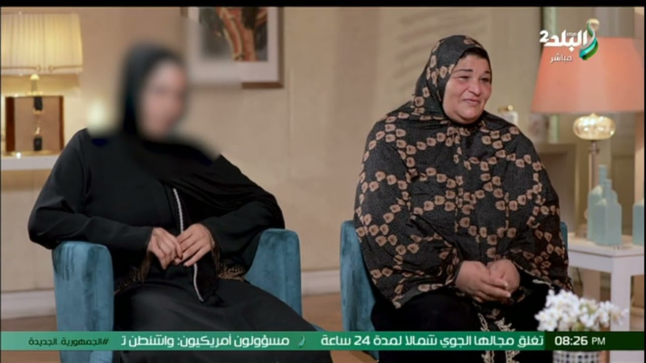 حطلها المخدرات في الأكل عشان تبقى مدمنة وعـ.ـذبـ.ـها عشان يرضي رغباته.. مأساة صعبة انتهت بكارثة