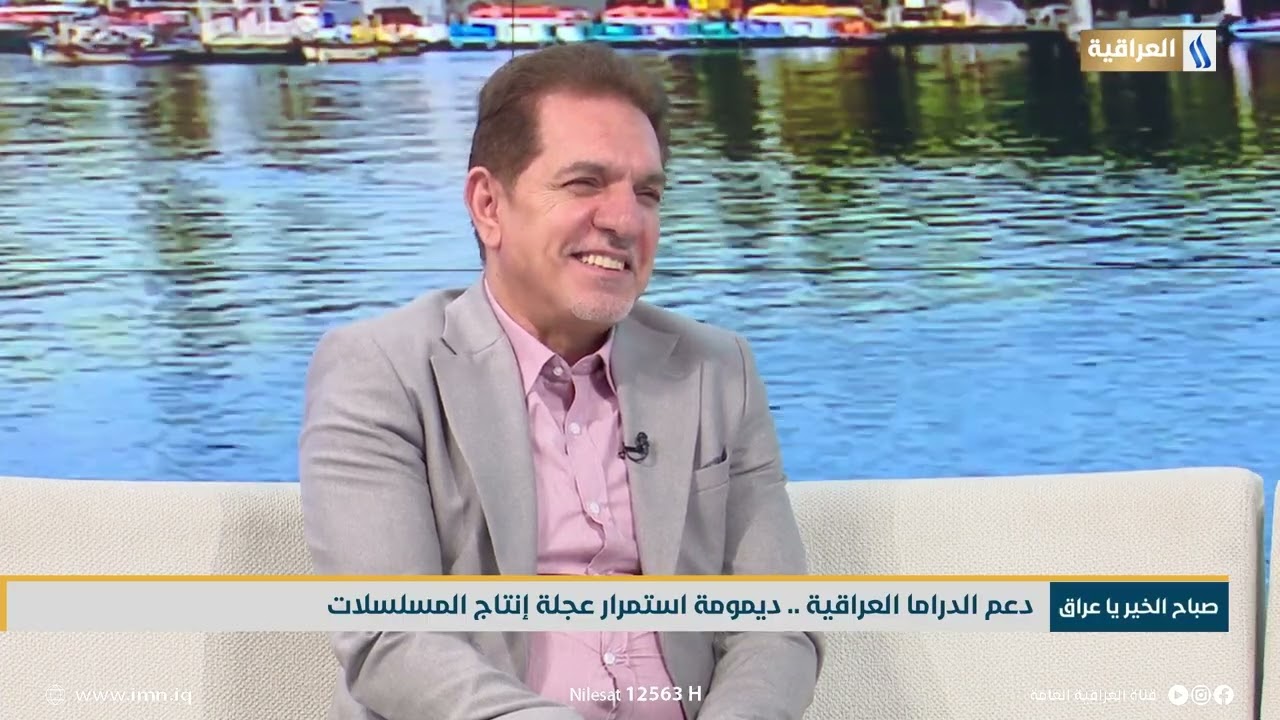 ضيف الحلقة .. د. ماهر مجيد ابراهيم - مؤلف مسلسل اولاد جابر