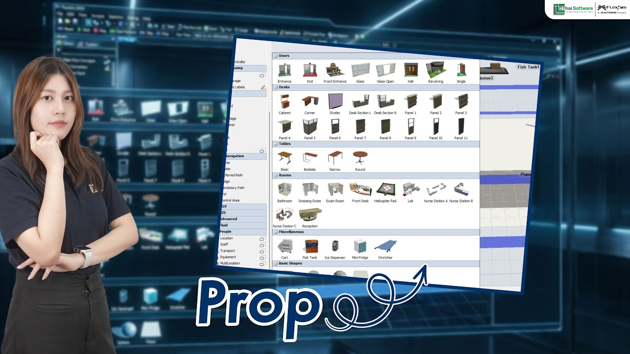 🌟 แชร์ความรู้กับ IE Thai สอนใช้เครื่องมือ Prop Object