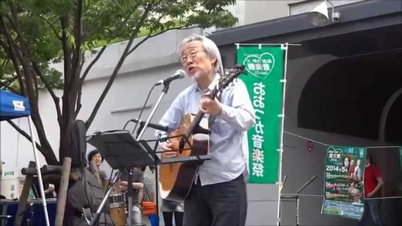 小室 等 2014年5月25日 (日) 東京 JR 山手線 大塚駅北口広場 おおつか音楽祭2014特設ステージ