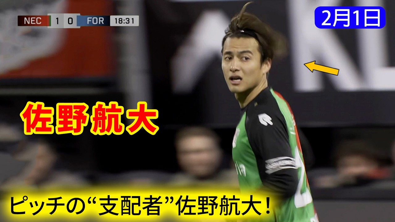 佐野航大がスタミナ全開。あらゆる“ホットスポット”に現れる献身的なプレー。