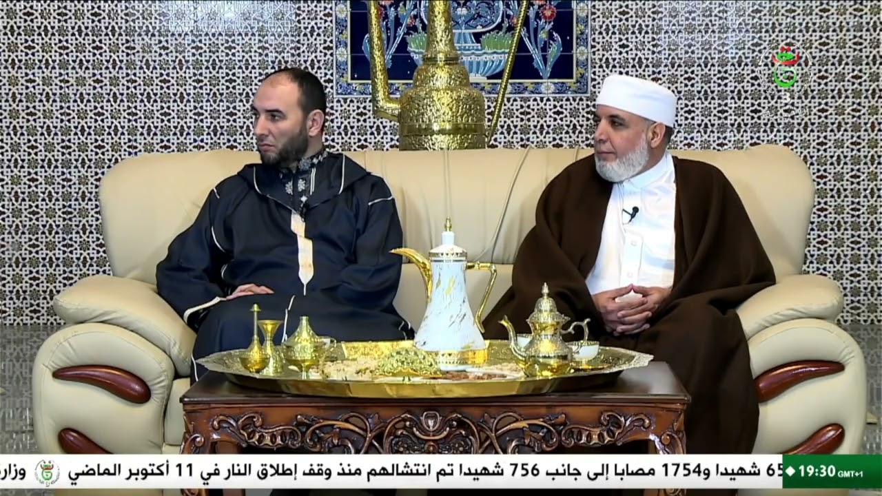 من مشكاة التاريخ | من بدر إلى نوفمبر.. امتداد الروح