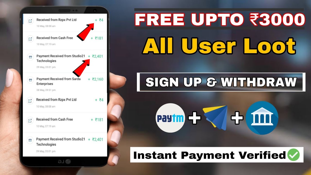 Wizely App Unlimited Loot | New Earning App 2021 Today | earning app today 2021 | Free Paytm Cash