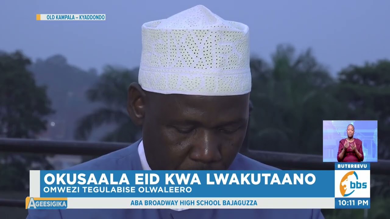 Kikakasiddwa nti Okusaala Eid el-Fitr kwa Lwakutaano lwa Ssabbiiti eno , Mwebale Kasiiba