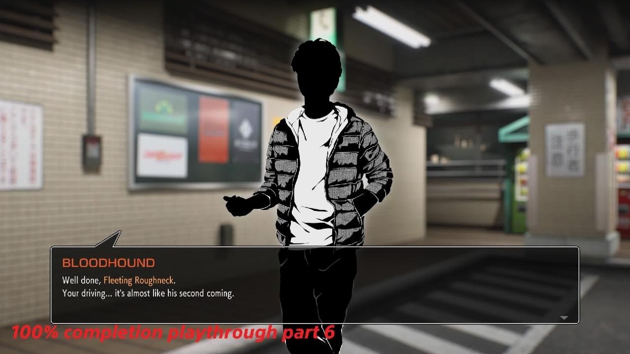 Tokyo Xtreme Racer 100% completion playthrough part 6