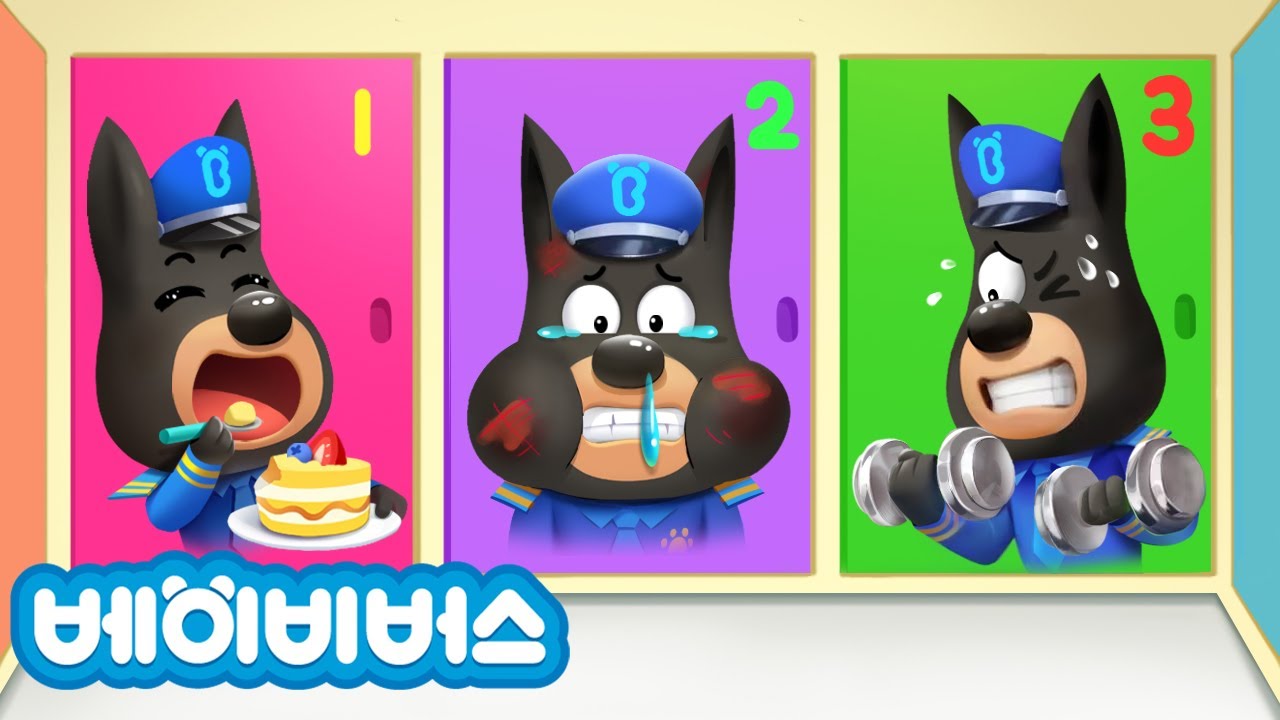 경찰의 체포 미션! 출동! + 동화모음 | 안전교육 | 애니메이션 | 래브라도 경장 | 베이비버스 | BabyBus