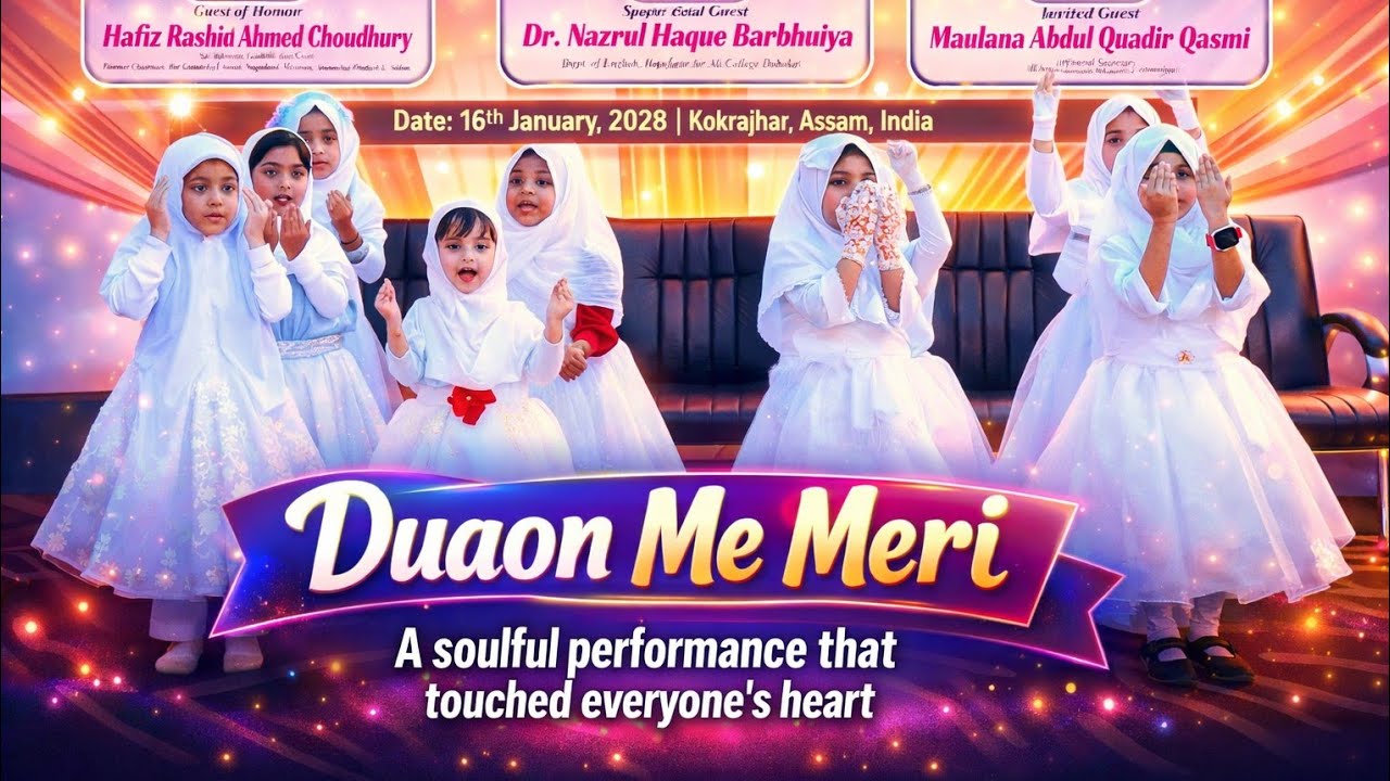 Duaon Me Meri | A soulful performance that touched everyone's heart.