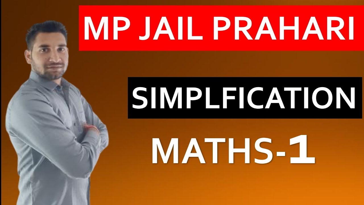 MP Jail prahari maths class -1| MP Jail prahari math | mp Jail prahari math simplification