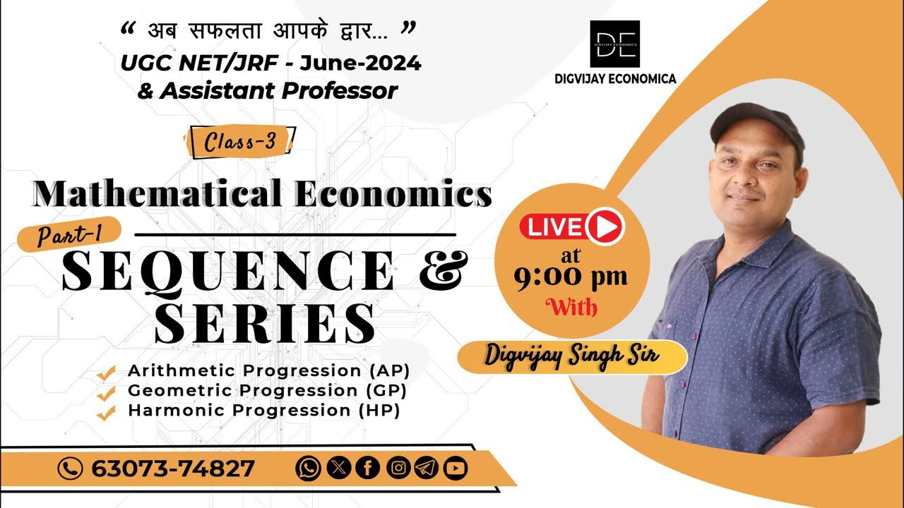 MATHEMATICAL ECONOMICS || SEQUENCE AND SERIES || ARITHMETIC PROGRESSION-A.P.||