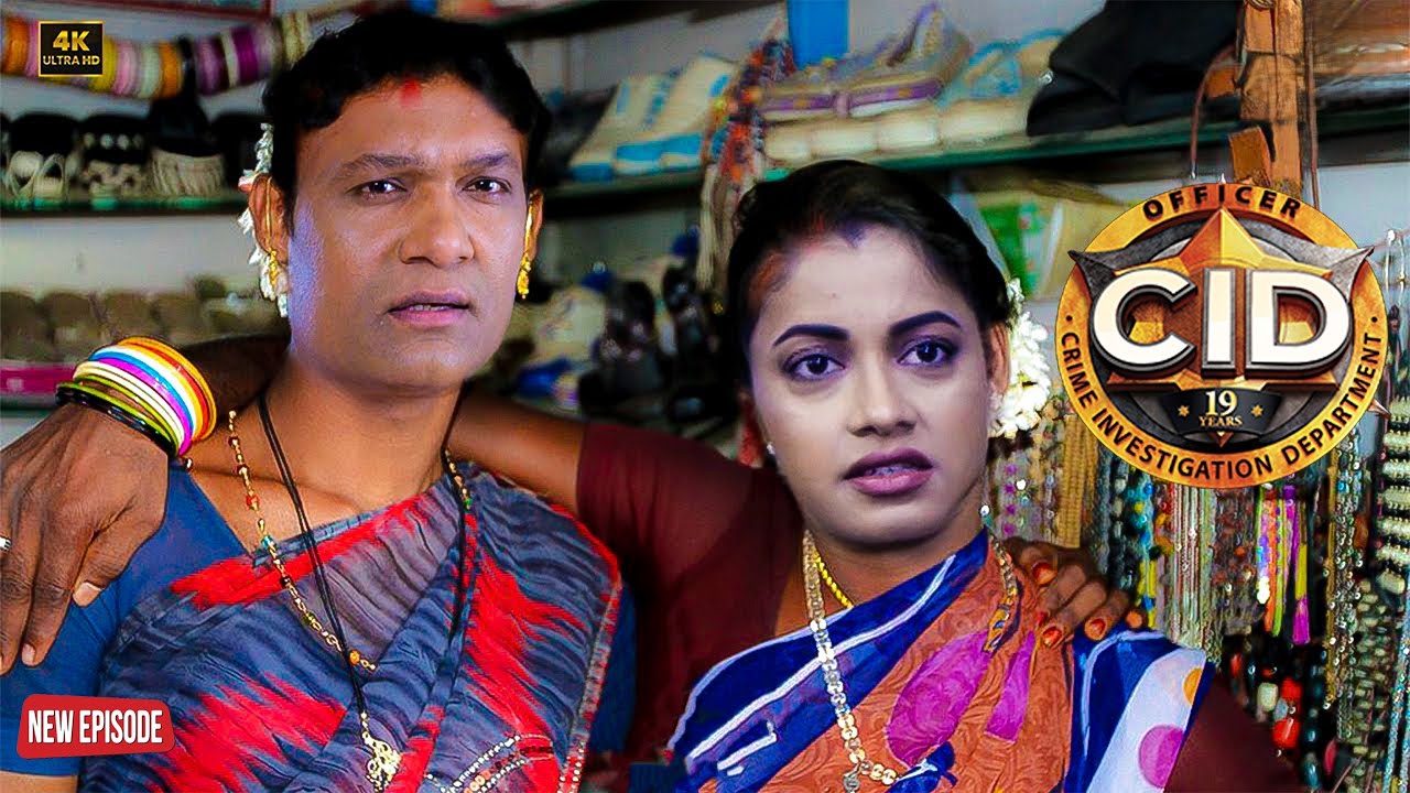 অভিজিৎ এবং পূর্বী ছদ্মবেশ ধারণ করে অপরাধীর দোকানে যায়। | CID | সিটি ই ডি | Latest Episode