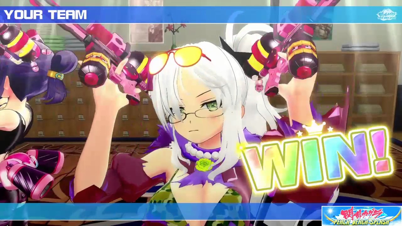 Senran Kagura: Peach Beach Splash - Online Matches #6