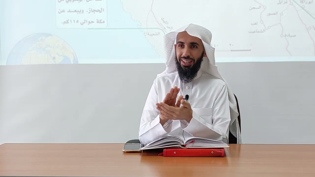 07 باب المواقيت (٢) | شرح المناسك من الروض المربع | يونس السلامة
