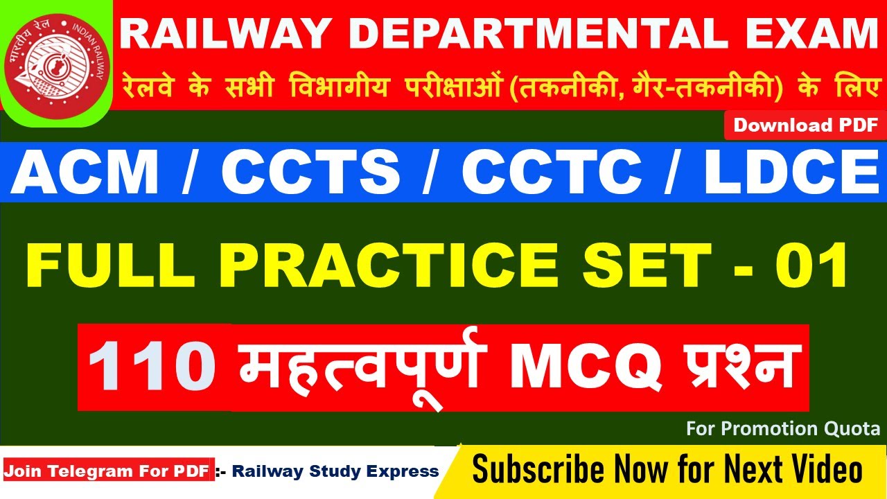 ACM | CCTS | CCTC Exam - 2026 || Railway Departmental Exam || LDCE || CCTS || Rajbhasha Q & A 